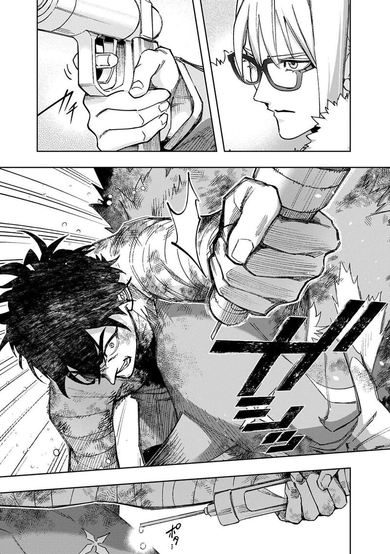 Hametsu No Oukoku Chapter 59b Page 11