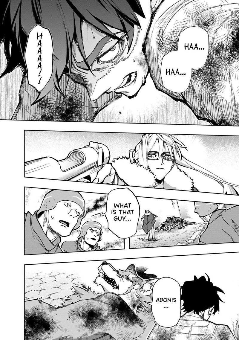 Hametsu No Oukoku Chapter 59b Page 12