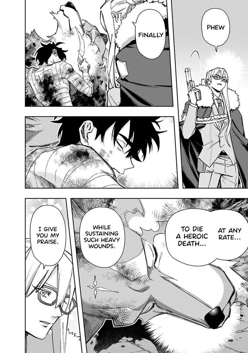 Hametsu No Oukoku Chapter 59b Page 19