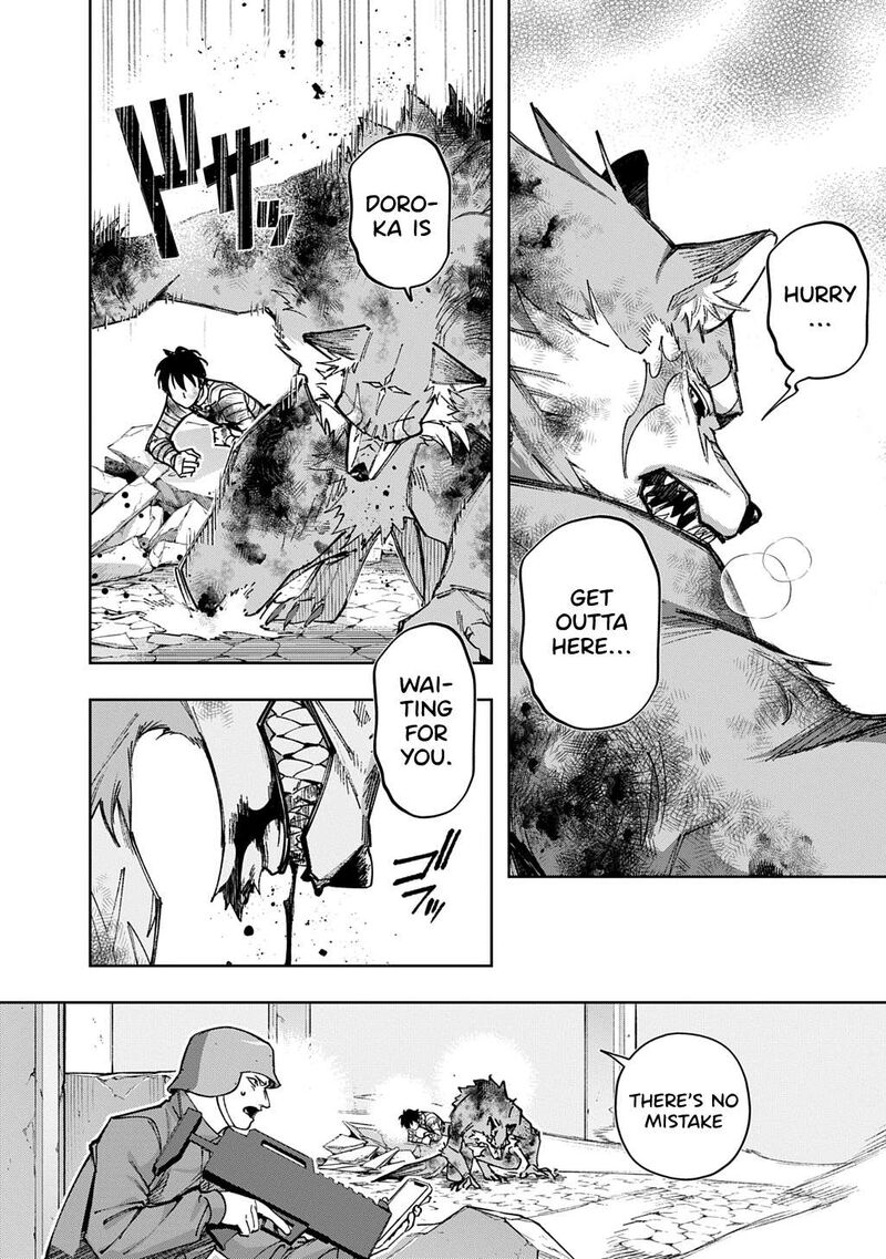 Hametsu No Oukoku Chapter 59b Page 2