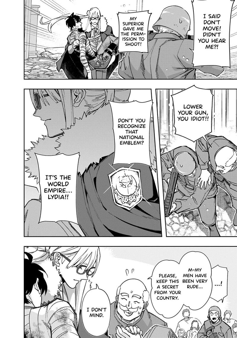 Hametsu No Oukoku Chapter 59b Page 21