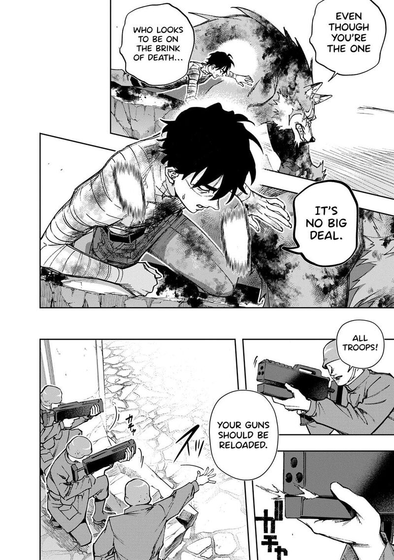 Hametsu No Oukoku Chapter 59b Page 4