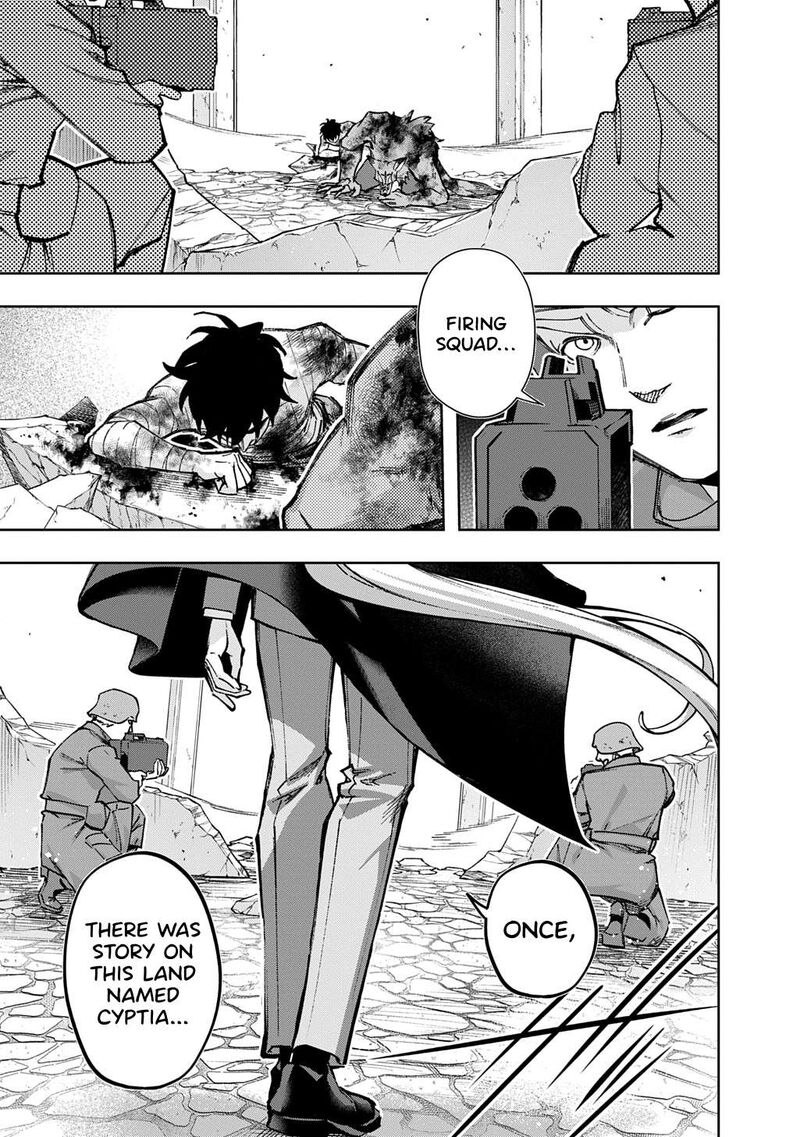 Hametsu No Oukoku Chapter 59b Page 5