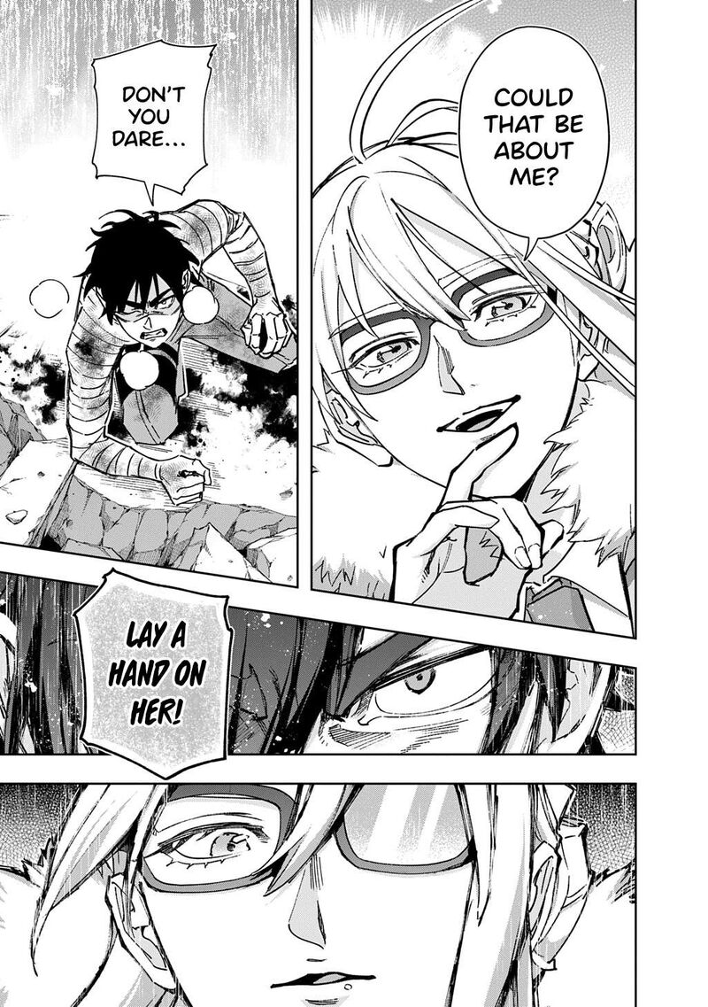 Hametsu No Oukoku Chapter 59b Page 7