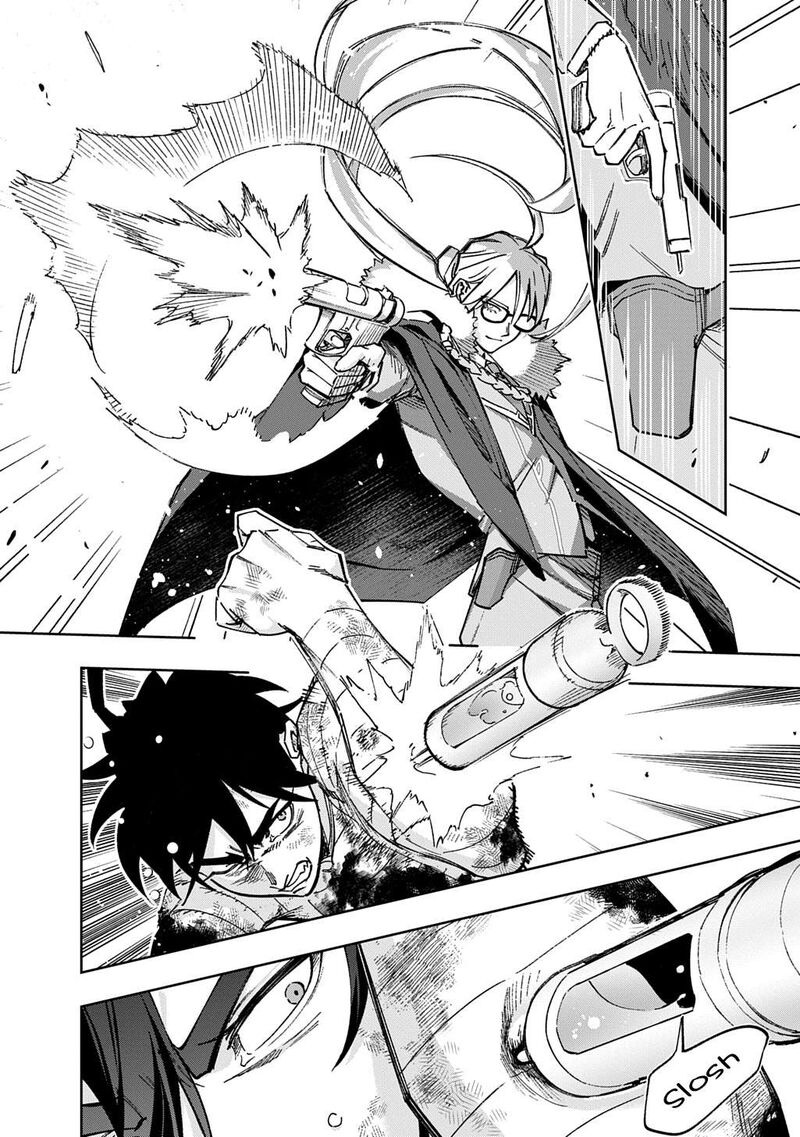 Hametsu No Oukoku Chapter 59b Page 8