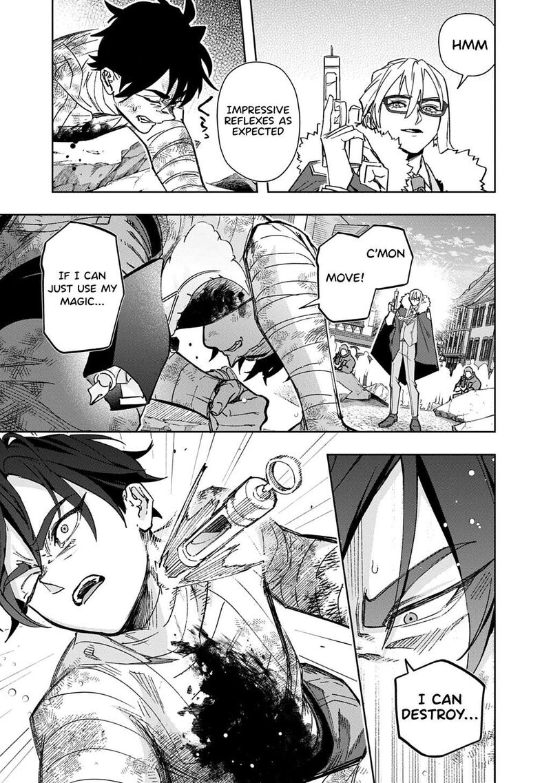 Hametsu No Oukoku Chapter 59b Page 9