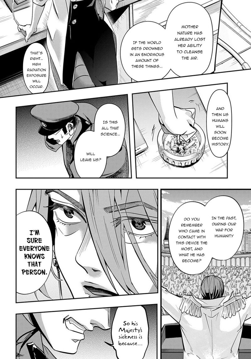 Hametsu No Oukoku Chapter 6 Page 10