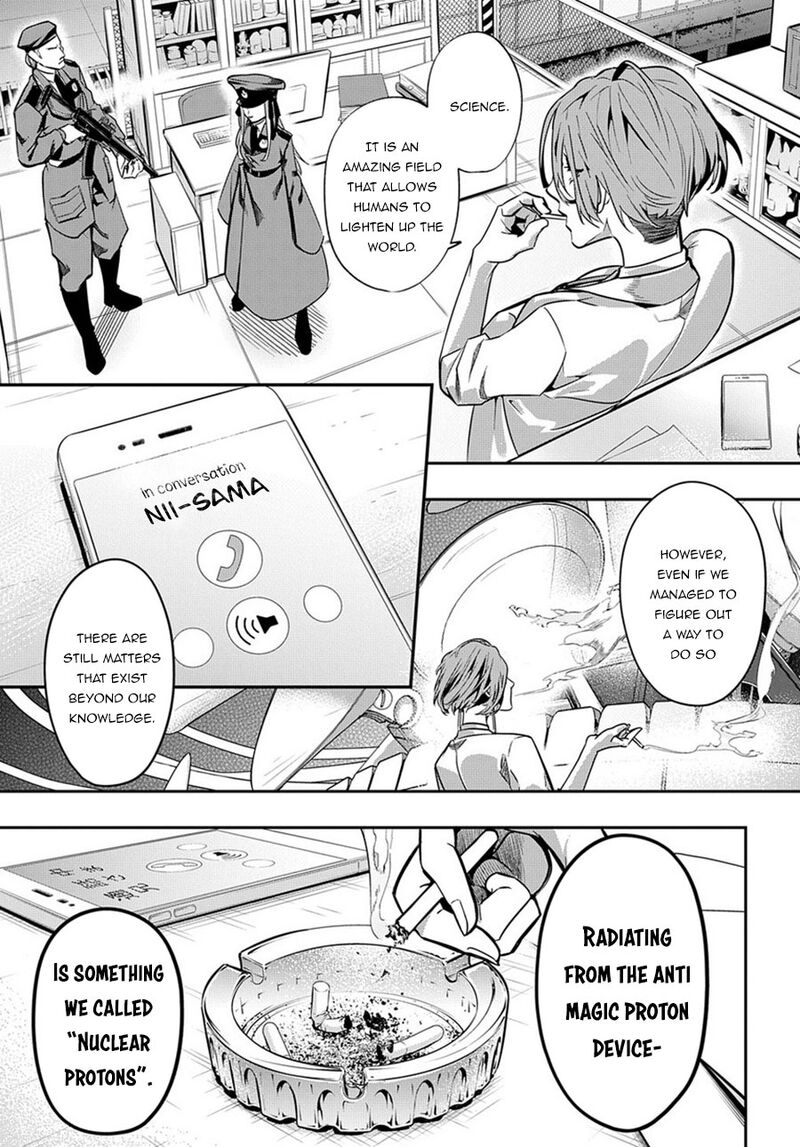 Hametsu No Oukoku Chapter 6 Page 7
