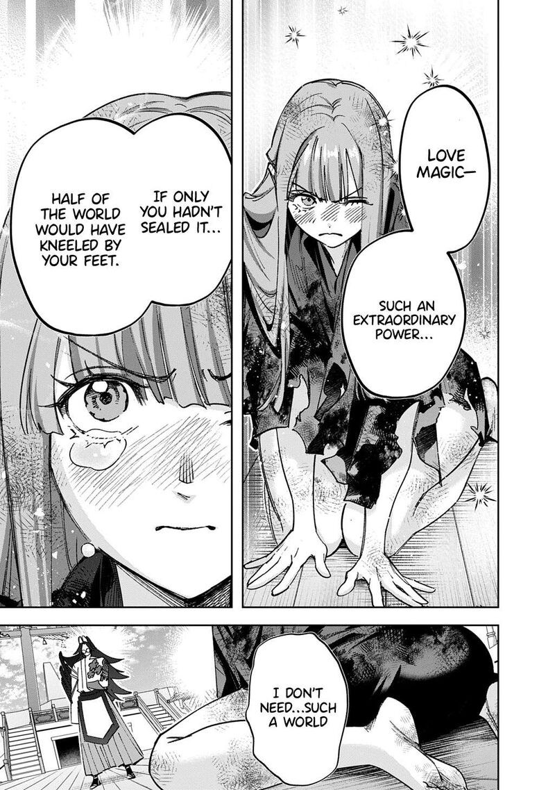 Hametsu No Oukoku Chapter 60 Page 15