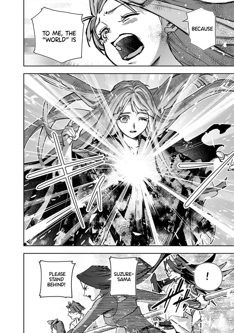 Hametsu No Oukoku Chapter 60 Page 16