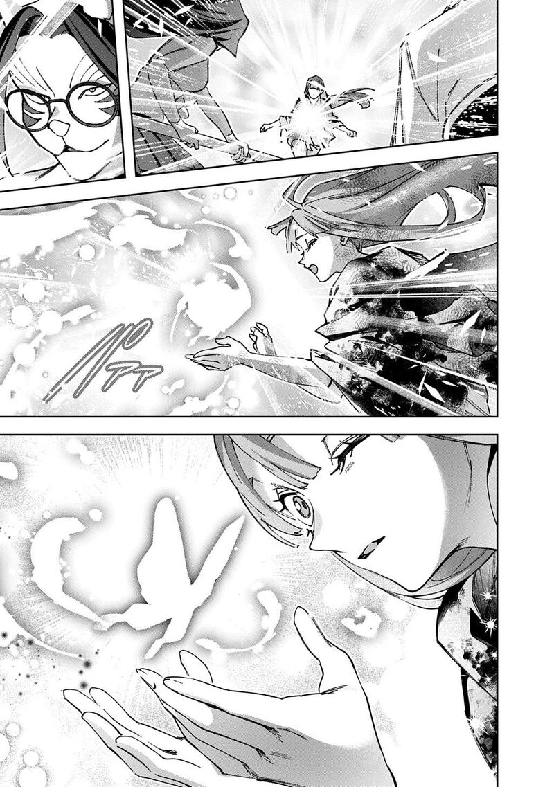Hametsu No Oukoku Chapter 60 Page 17