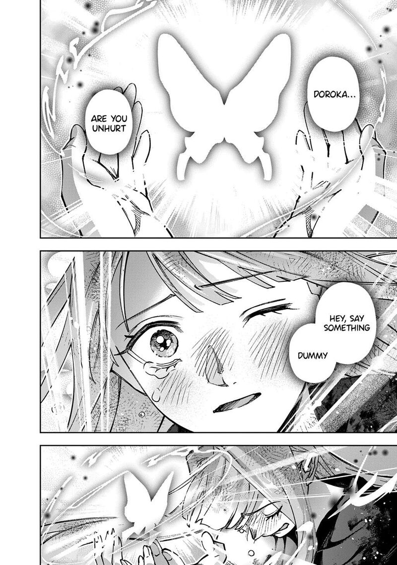 Hametsu No Oukoku Chapter 60 Page 18