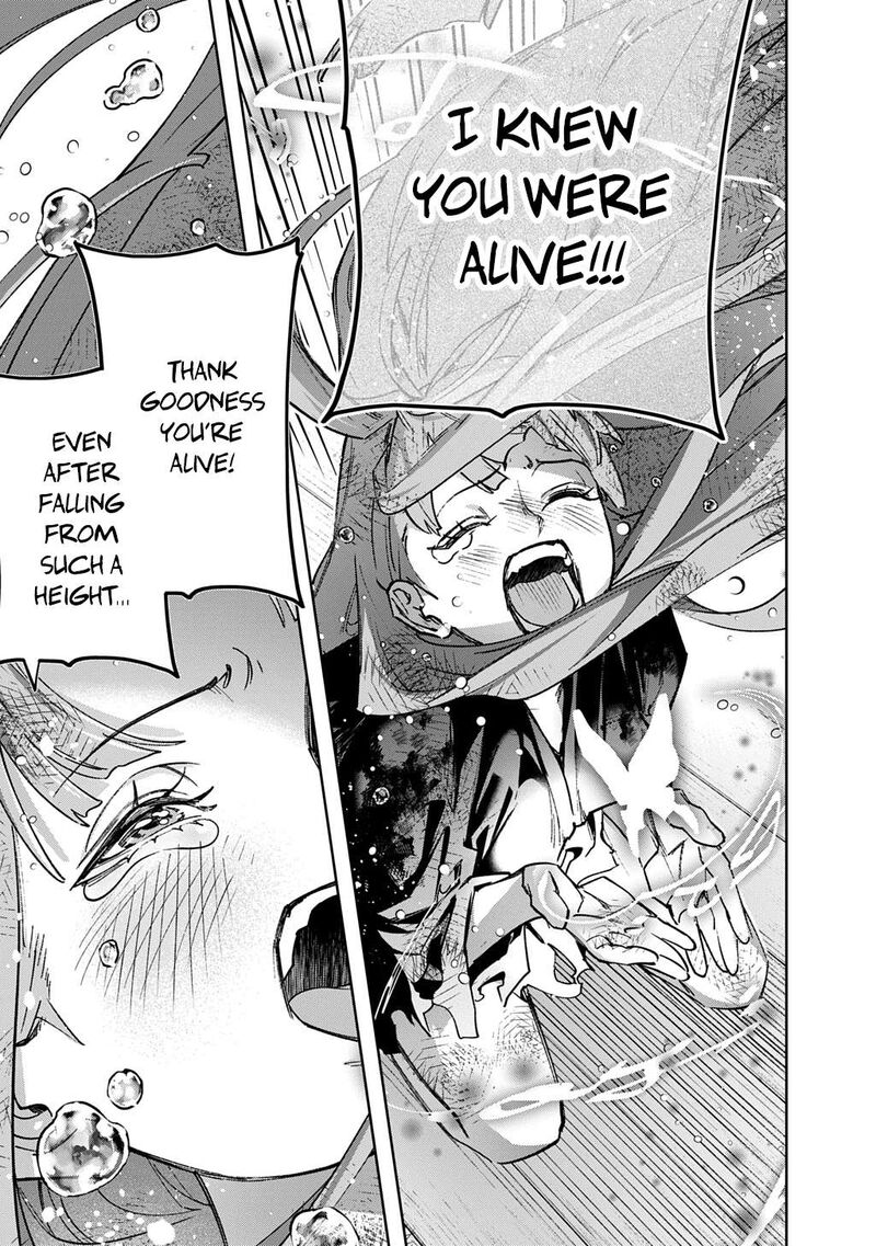 Hametsu No Oukoku Chapter 60 Page 19