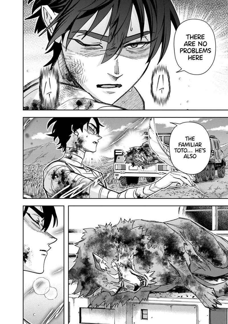 Hametsu No Oukoku Chapter 60 Page 22