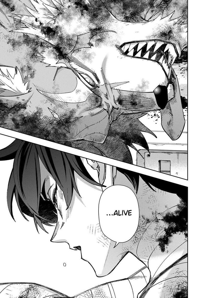 Hametsu No Oukoku Chapter 60 Page 23