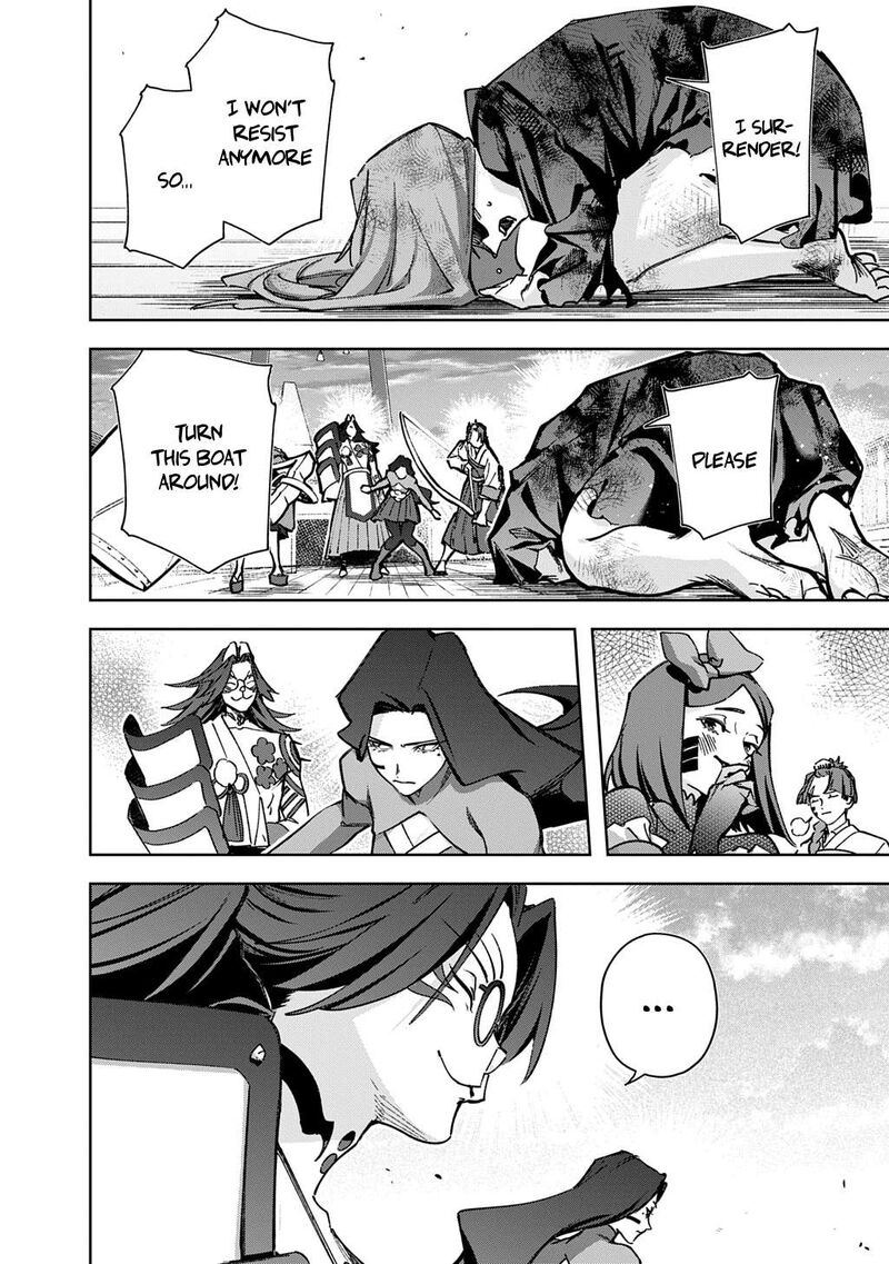 Hametsu No Oukoku Chapter 60 Page 4