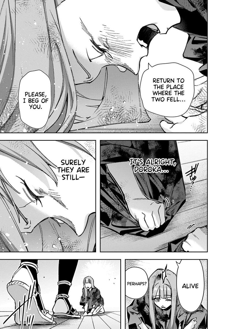 Hametsu No Oukoku Chapter 60 Page 5