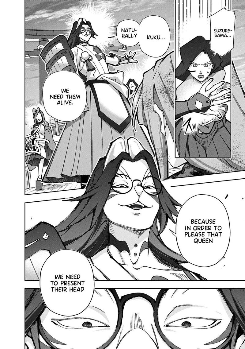 Hametsu No Oukoku Chapter 60 Page 6