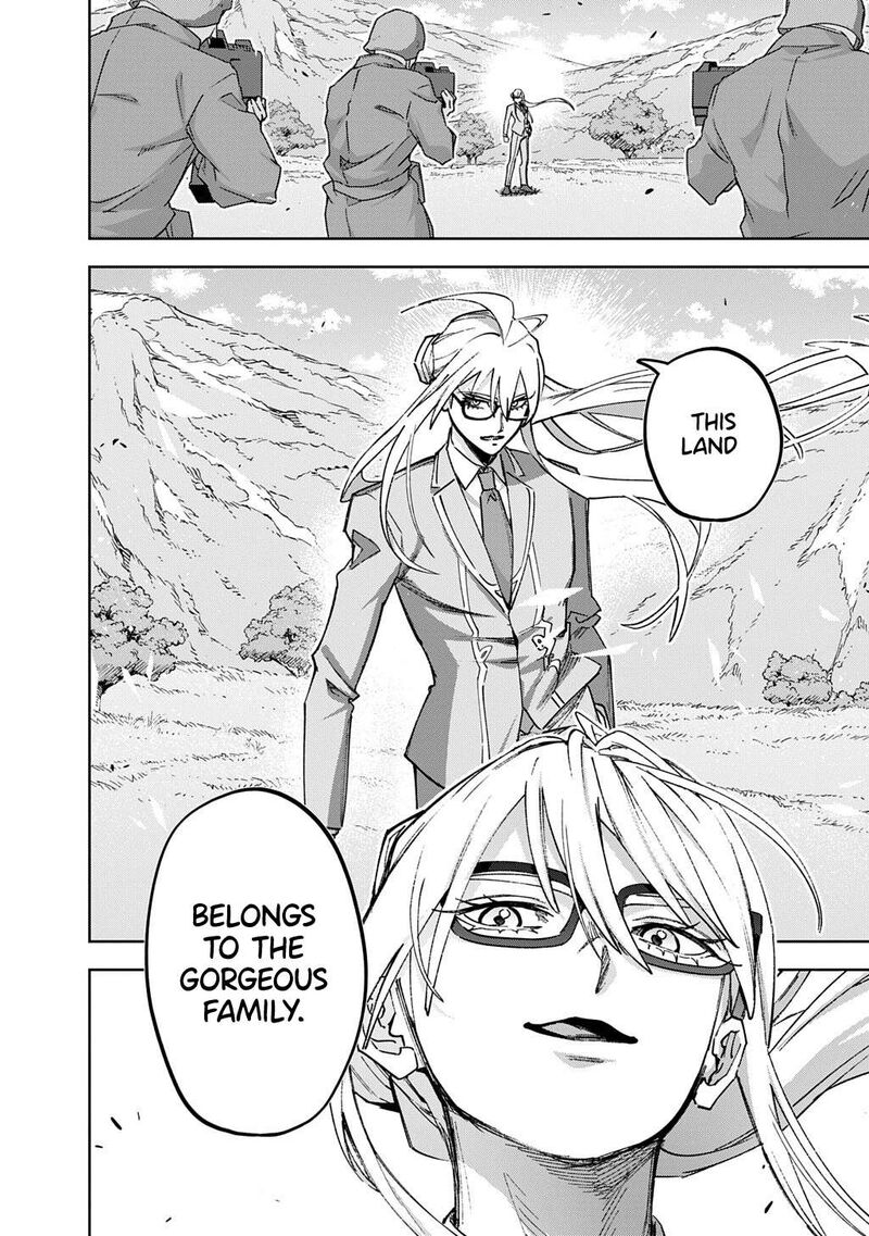 Hametsu No Oukoku Chapter 61 Page 19