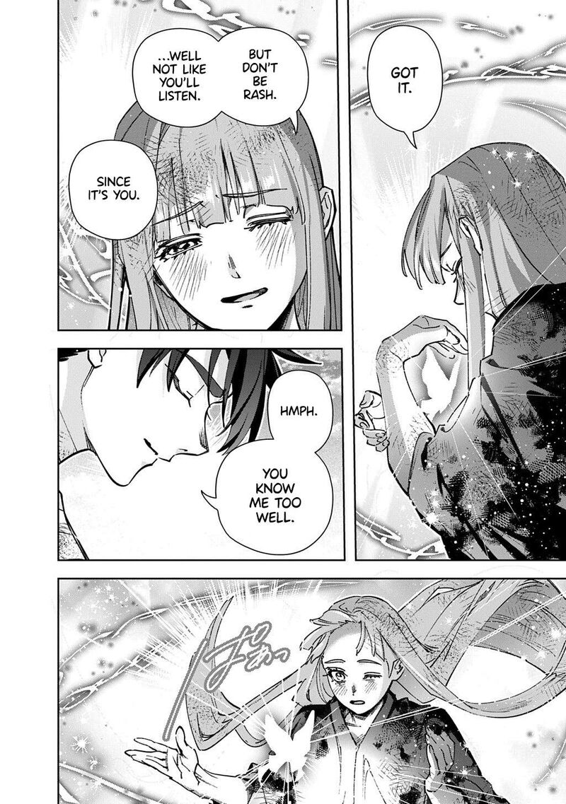 Hametsu No Oukoku Chapter 61 Page 5