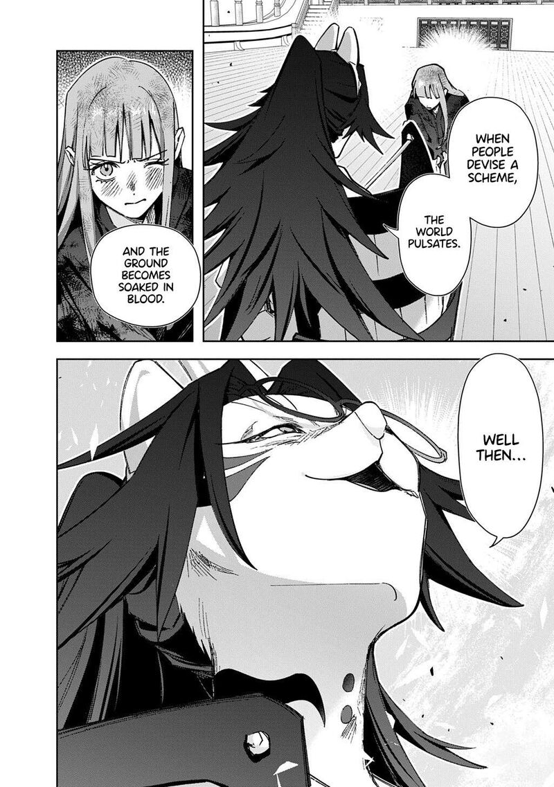 Hametsu No Oukoku Chapter 61 Page 7