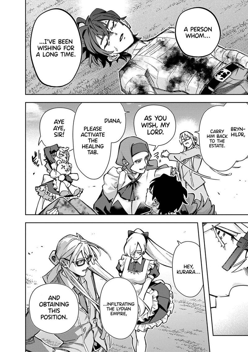 Hametsu No Oukoku Chapter 62 Page 21