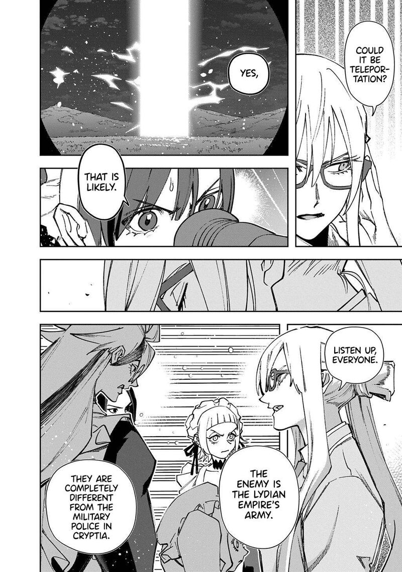 Hametsu No Oukoku Chapter 62 Page 36