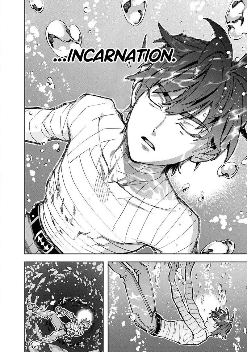 Hametsu No Oukoku Chapter 62 Page 39