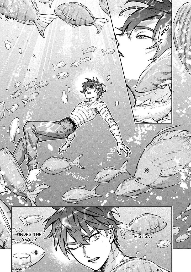 Hametsu No Oukoku Chapter 62 Page 40
