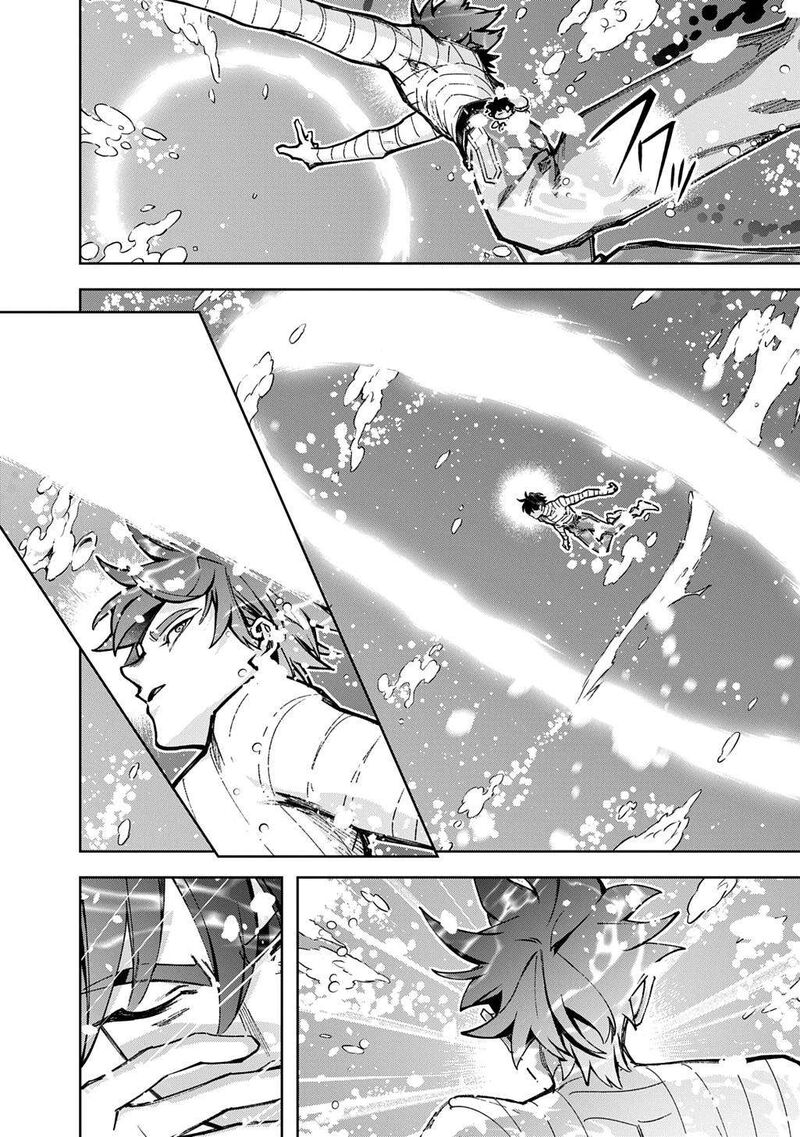 Hametsu No Oukoku Chapter 62 Page 43