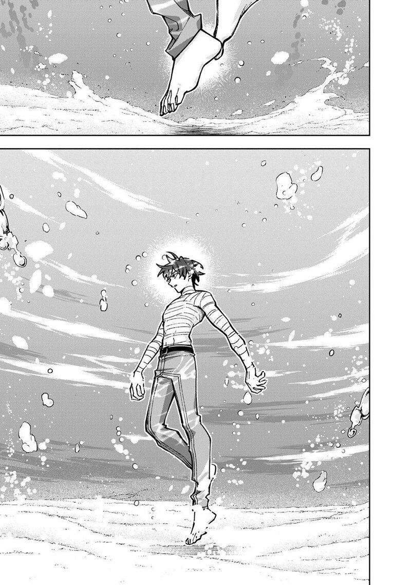 Hametsu No Oukoku Chapter 62 Page 44