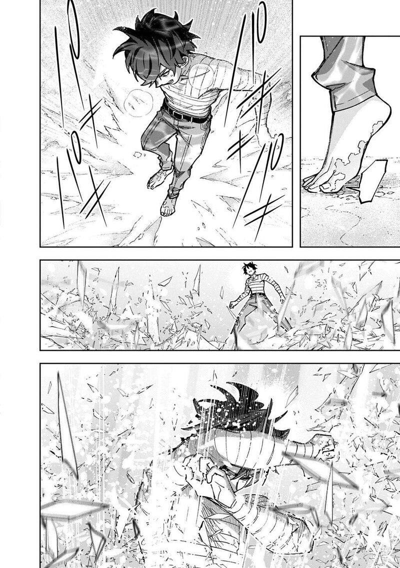 Hametsu No Oukoku Chapter 62 Page 45
