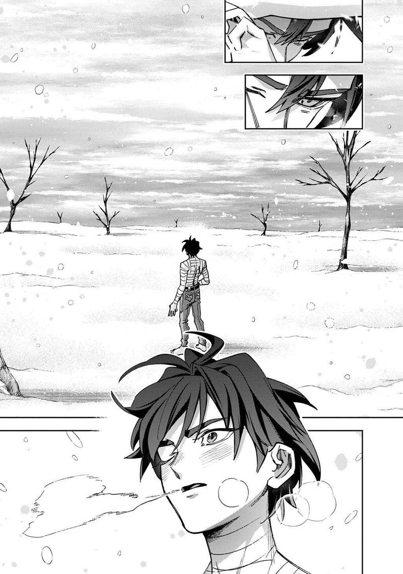 Hametsu No Oukoku Chapter 62 Page 46