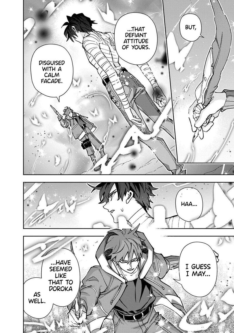 Hametsu No Oukoku Chapter 62 Page 51