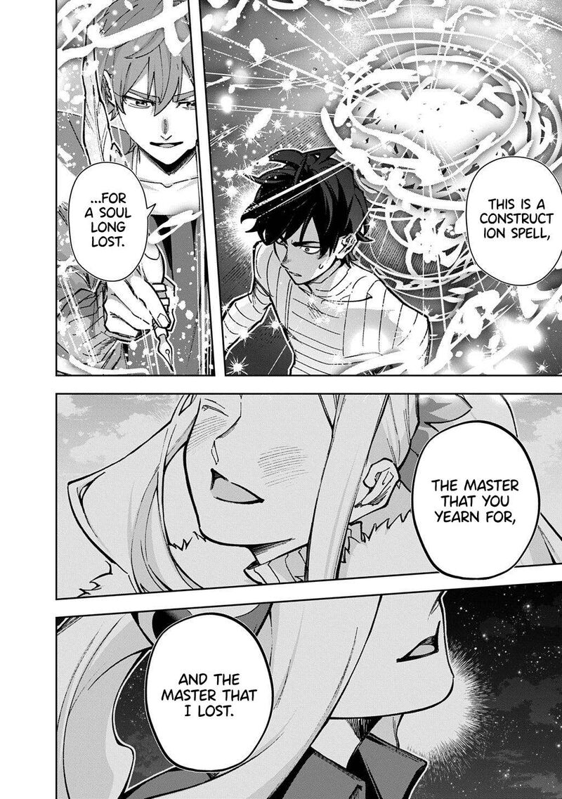 Hametsu No Oukoku Chapter 62 Page 53