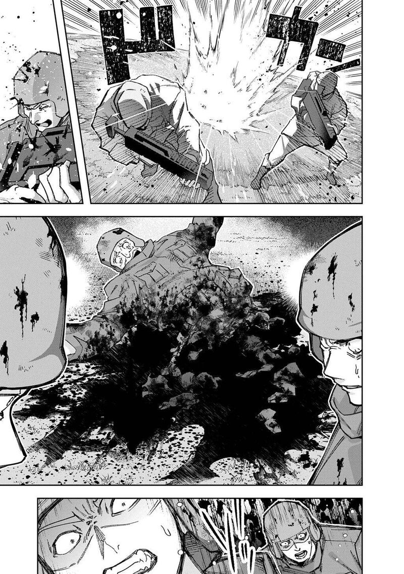 Hametsu No Oukoku Chapter 62 Page 7