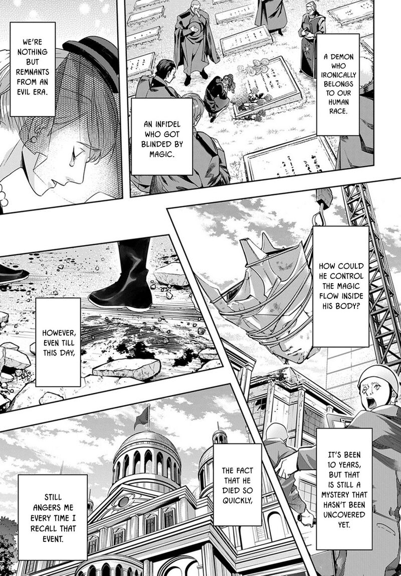 Hametsu No Oukoku Chapter 7 Page 11