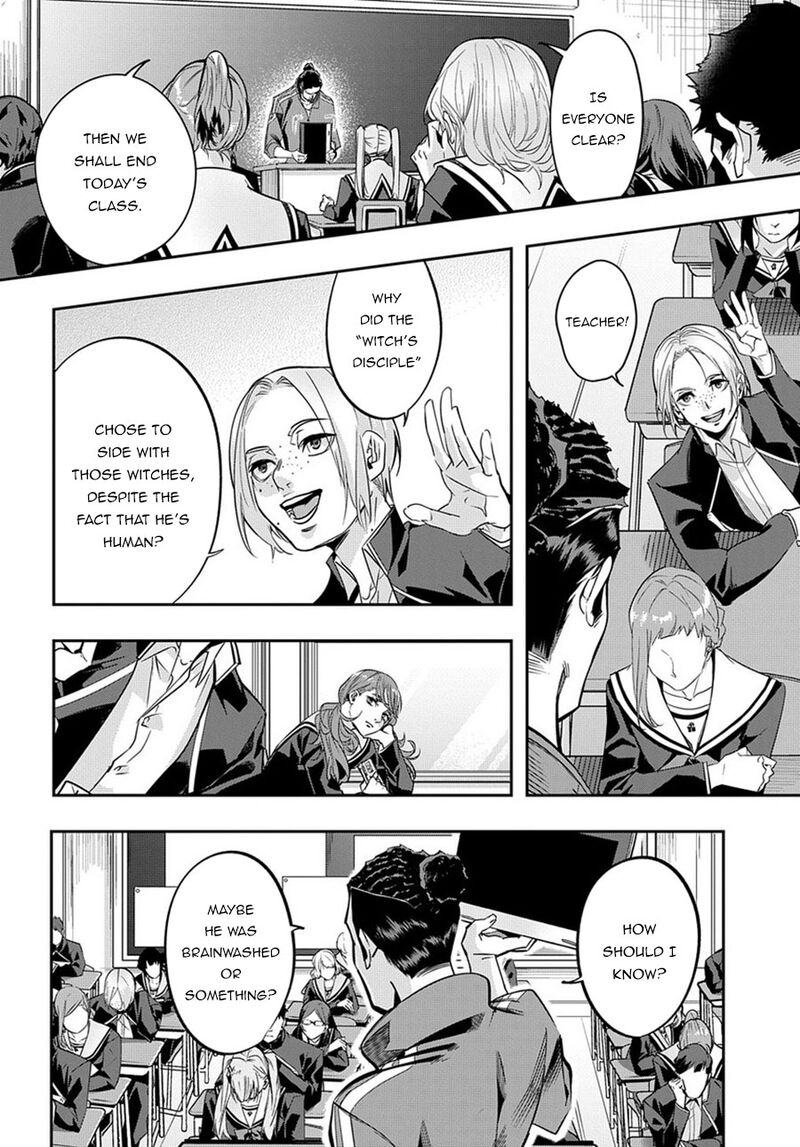 Hametsu No Oukoku Chapter 7 Page 17