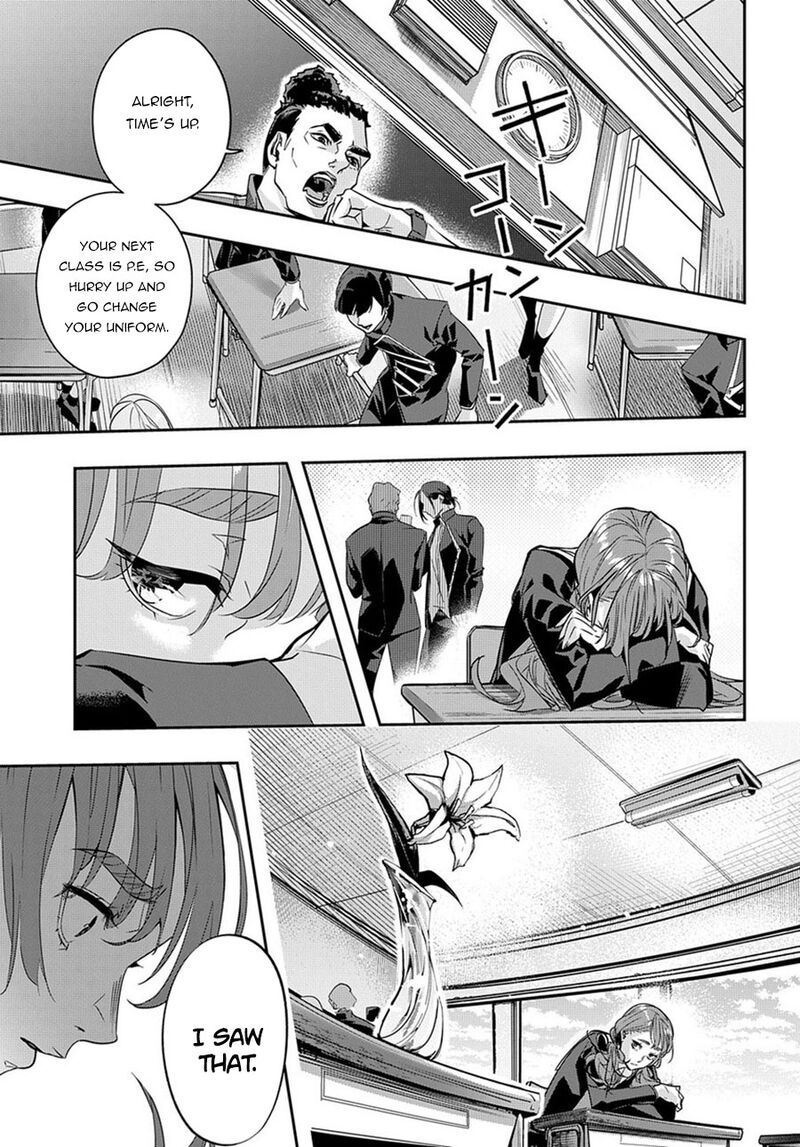 Hametsu No Oukoku Chapter 7 Page 18