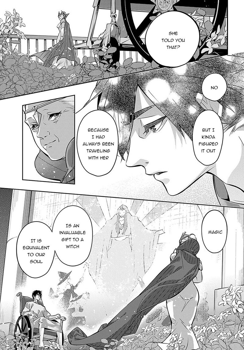 Hametsu No Oukoku Chapter 8 Page 21