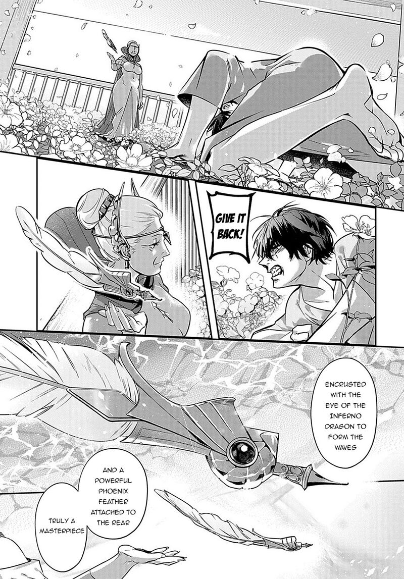 Hametsu No Oukoku Chapter 8 Page 25