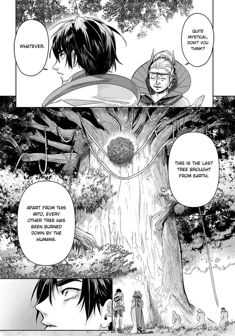 Hametsu No Oukoku Chapter 9 Page 12