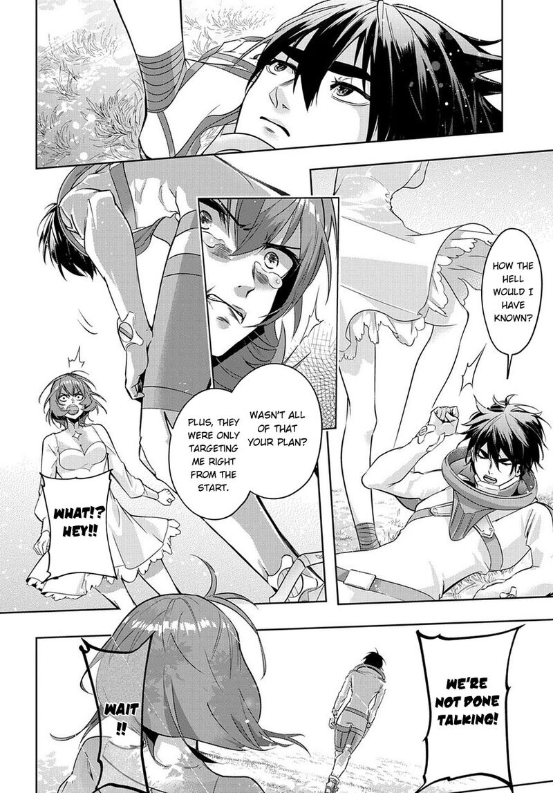 Hametsu No Oukoku Chapter 9 Page 21