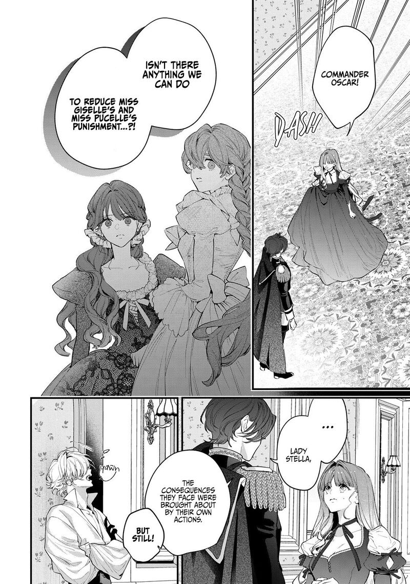 Hana Himeru Kimi No Meteor Chapter 10 Page 16