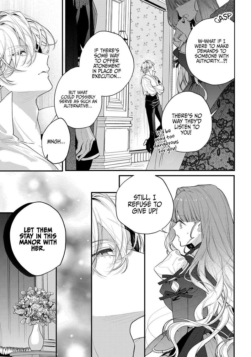Hana Himeru Kimi No Meteor Chapter 10 Page 23