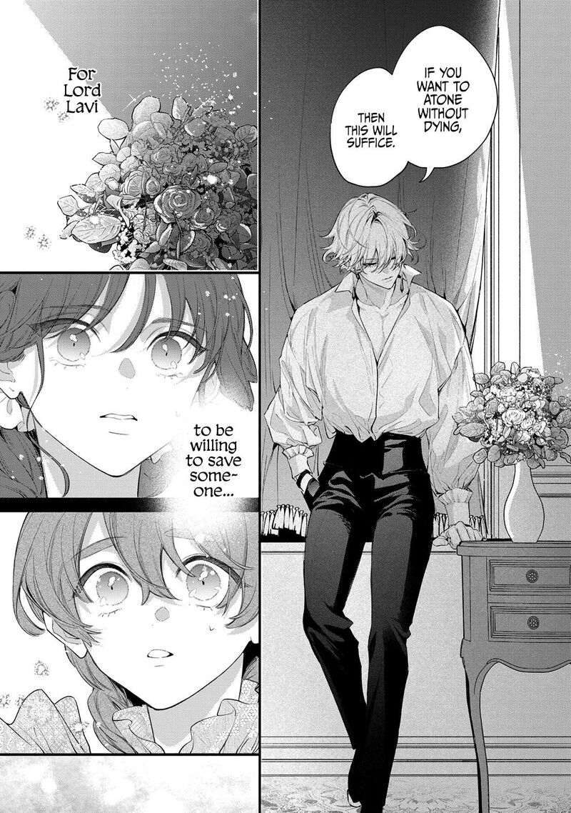 Hana Himeru Kimi No Meteor Chapter 10 Page 25