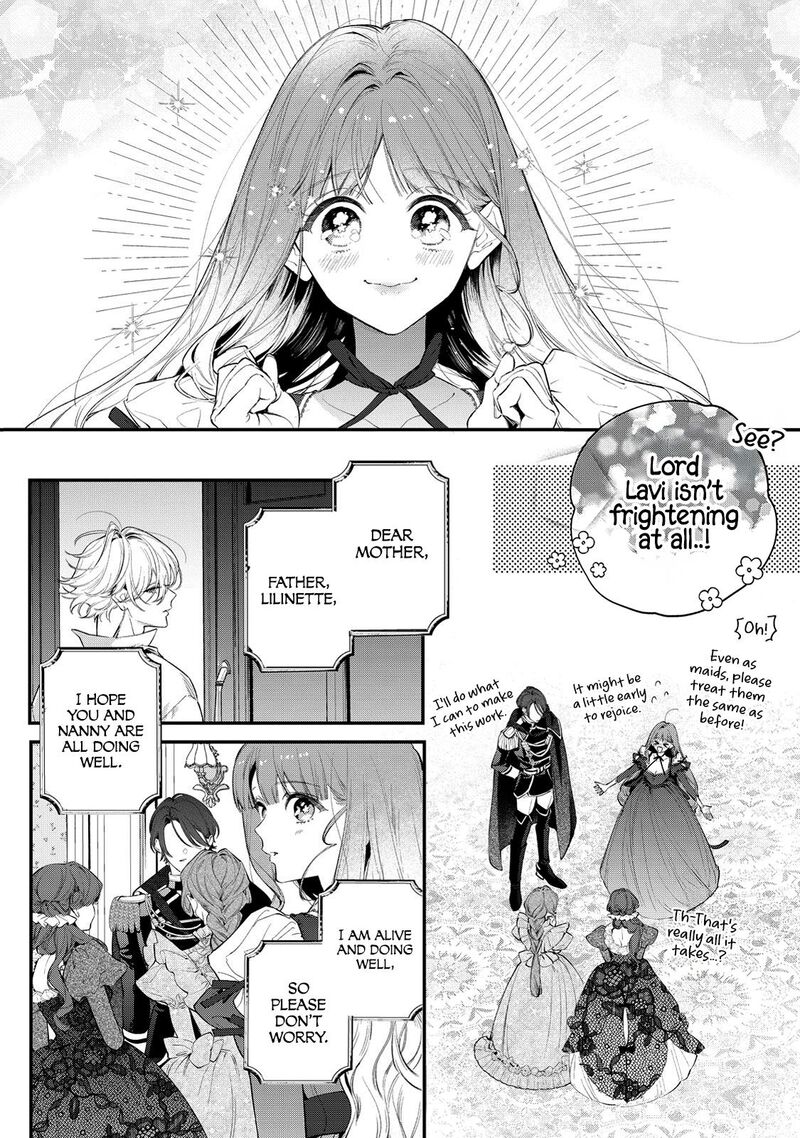 Hana Himeru Kimi No Meteor Chapter 10 Page 26