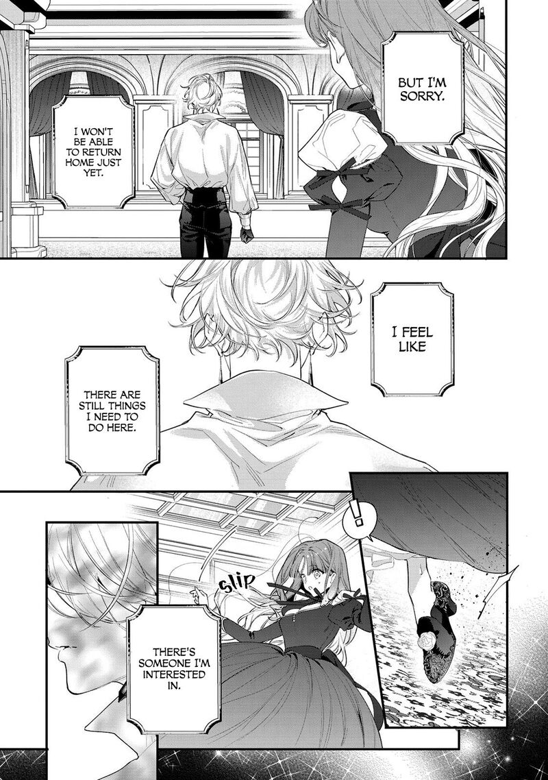 Hana Himeru Kimi No Meteor Chapter 10 Page 27