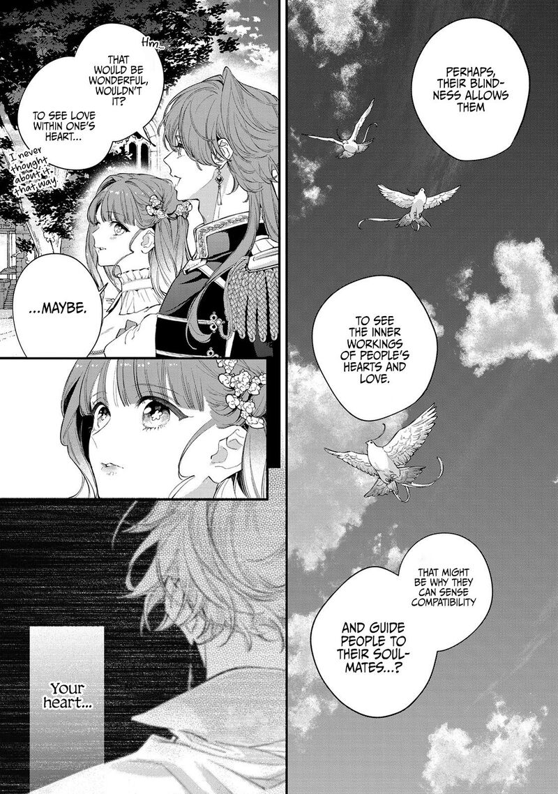 Hana Himeru Kimi No Meteor Chapter 11 Page 14