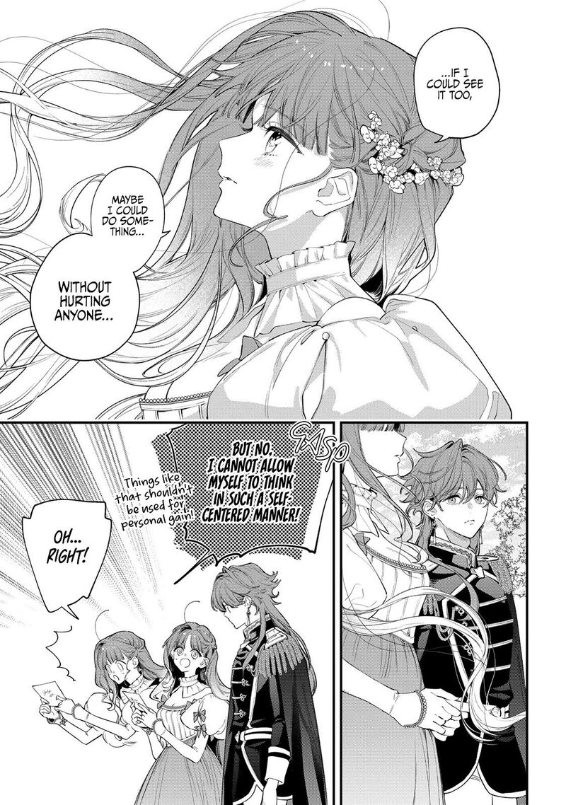 Hana Himeru Kimi No Meteor Chapter 11 Page 15